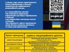 Informacja dla uchodźców z Ukrainy